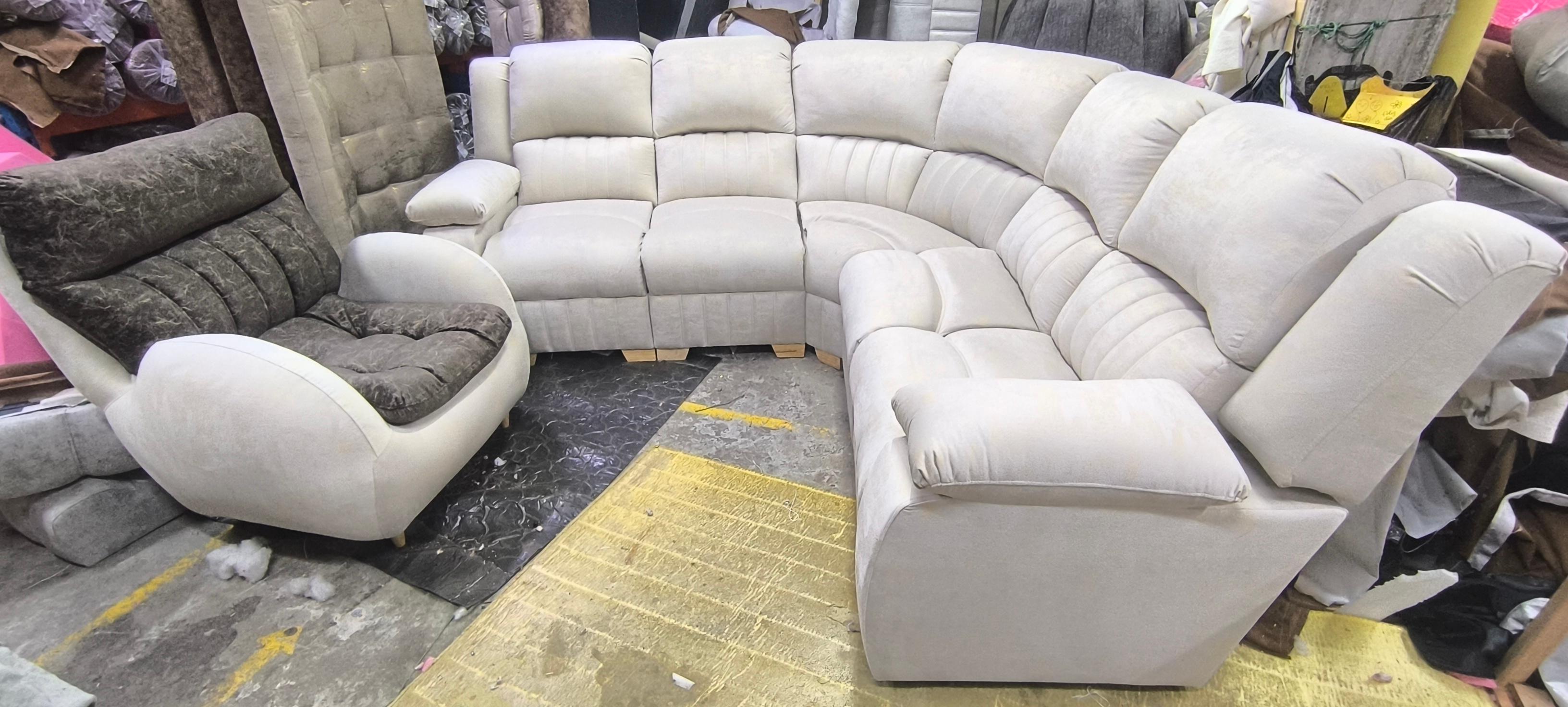 Trabajo de Estilo y hogar 🛋️